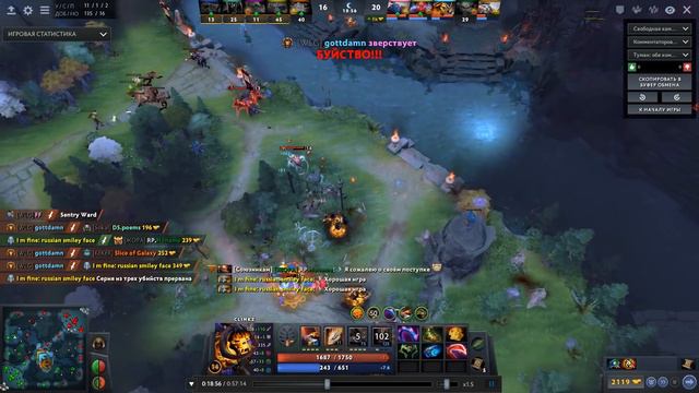 90% ВИНРЕЙТ - БУСТ ДО 7000 ММР - КЛИНКЗ 1 ПОЗИЦИЯ смотреть онлайн