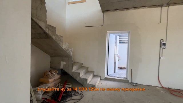 Таунхаусы в Адлере по Акции 21/100