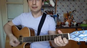 Вечная любовь - Агата Кристи