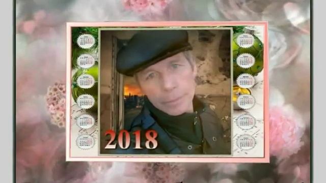 Я подарю тебе радость смотреть онлайн