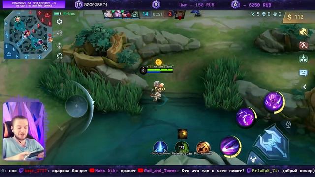 ИКСИЯ СОШЛА С УМА! 🔥 БЕЗУМНАЯ СБОРКА СО СТАРТА! | MOBILE LEGENDS: BANG BANG | STigmaT. смотреть онлайн