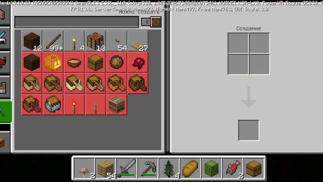 Играем в Minecraft новая версия 1.19.10.20