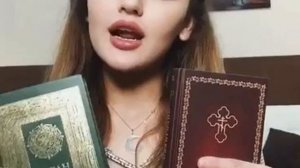 Ты читаешь Библию, а я Коран.💞