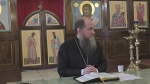 Предисловие к Посланиям святого апостола Павла