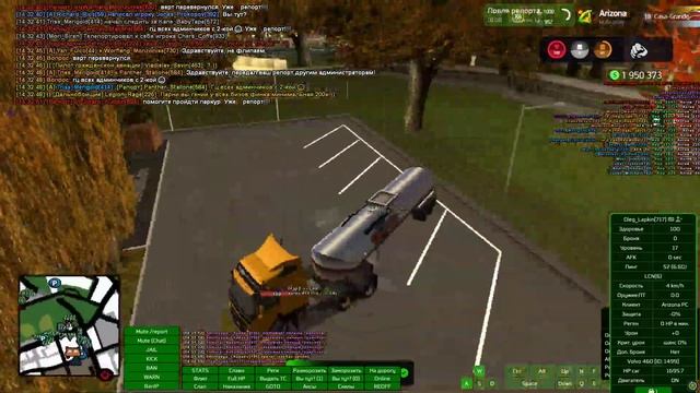 КОВШ ДБСФ смотреть онлайн