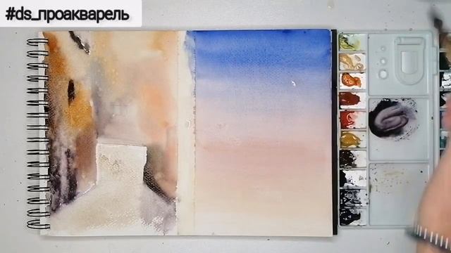 Градиентные заливки. Рисуем городской пейзаж в рубрике ПроАкварель с Ольгой Котовой смотреть онлайн