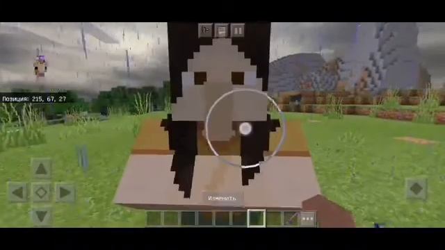 Как сделать магазин нпс в майнкрафт пе смотреть онлайн