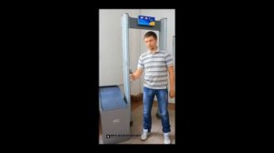 Многозонный арочный металлодетектор БлокПост РС 1000A