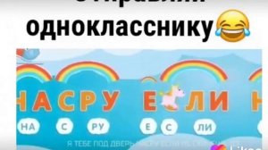 а сказку дед насрал в коляску и поставил в уголок