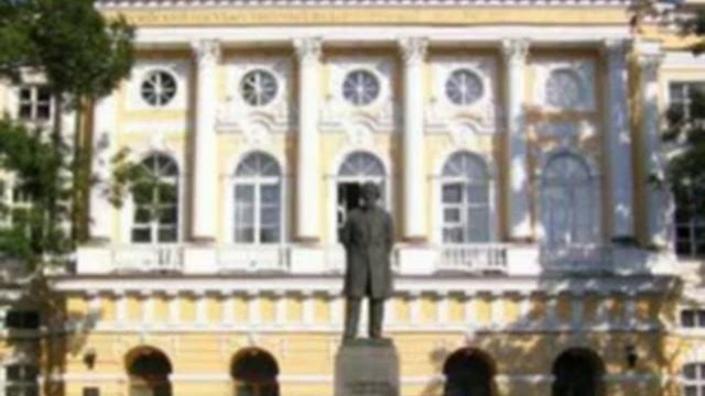 ЛЕРМОНТОВ