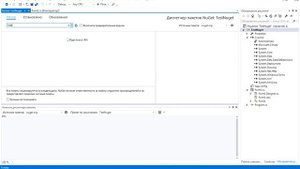VC#. Пакеты NuGet. Урок 6