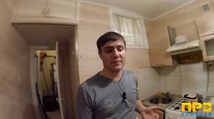 ЦЕНЫ НА ДЕМОНТАЖНЫЕ РАБОТЫ В КВАРТИРЕ • ДЕМОНТАЖ