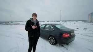 Обзор легендарной BMW E46 330i. Общие впечатления и цена обслуживания автомобиля.