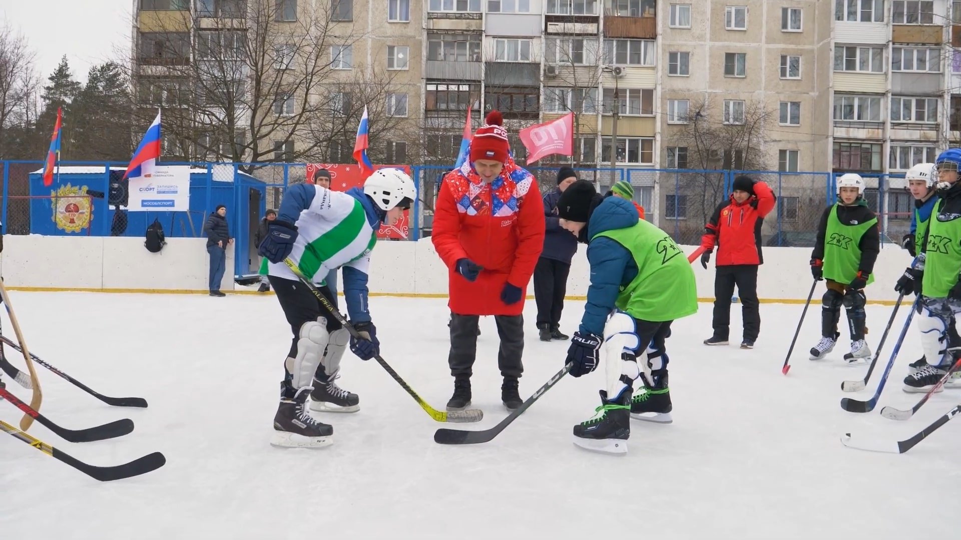 Зимний спорт