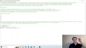 Задание 26. ЕГЭ по информатике 2023. Популярный прототип