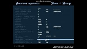 Samp как скачать и установить авто cleo +c