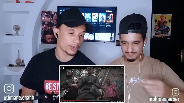 Junior Hassen - Byesset El 7ay (Reaction)???? Hada howa junior?? смотреть онлайн