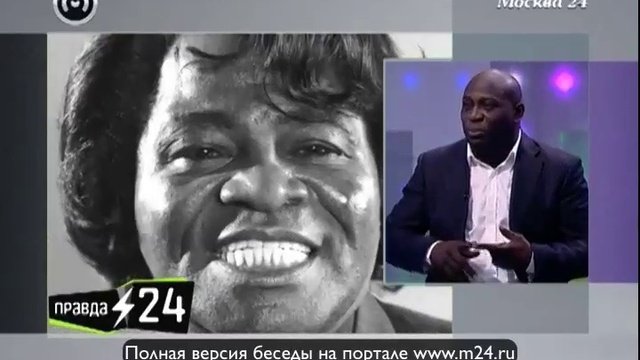 Черный, чернее некуда