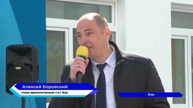 Новости "Волга -24" 11.05.2023 11:00