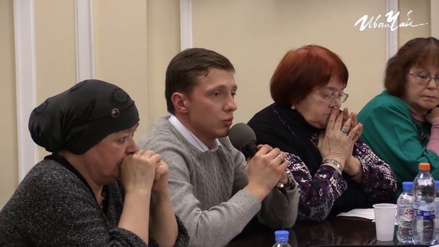 КАК СОХРАНИТЬ ПСИХИКУ ДЕТЕЙ И ПОДРОСТКОВ , встреча с детскими психологами и психиатрами смотреть онлайн