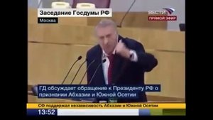 ЖИРИНОВСКИЙ В ГОСДУМЕ НАРЕЗКА 1998 2015