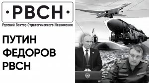 У США есть право на превентивный удар, у нас – нет.