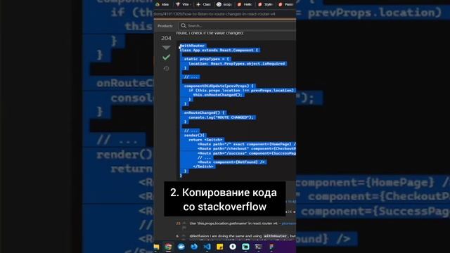 Как разрабатываются ультраприложения?? #разработка #программирование #it #кодинг