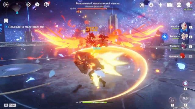 Genshin impact 2.0 Событие Грозовые отпечатки | Фронтальный автоматон | Получаем Грозовой кристалл смотреть онлайн