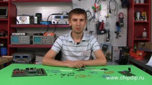 Резисторные сборки