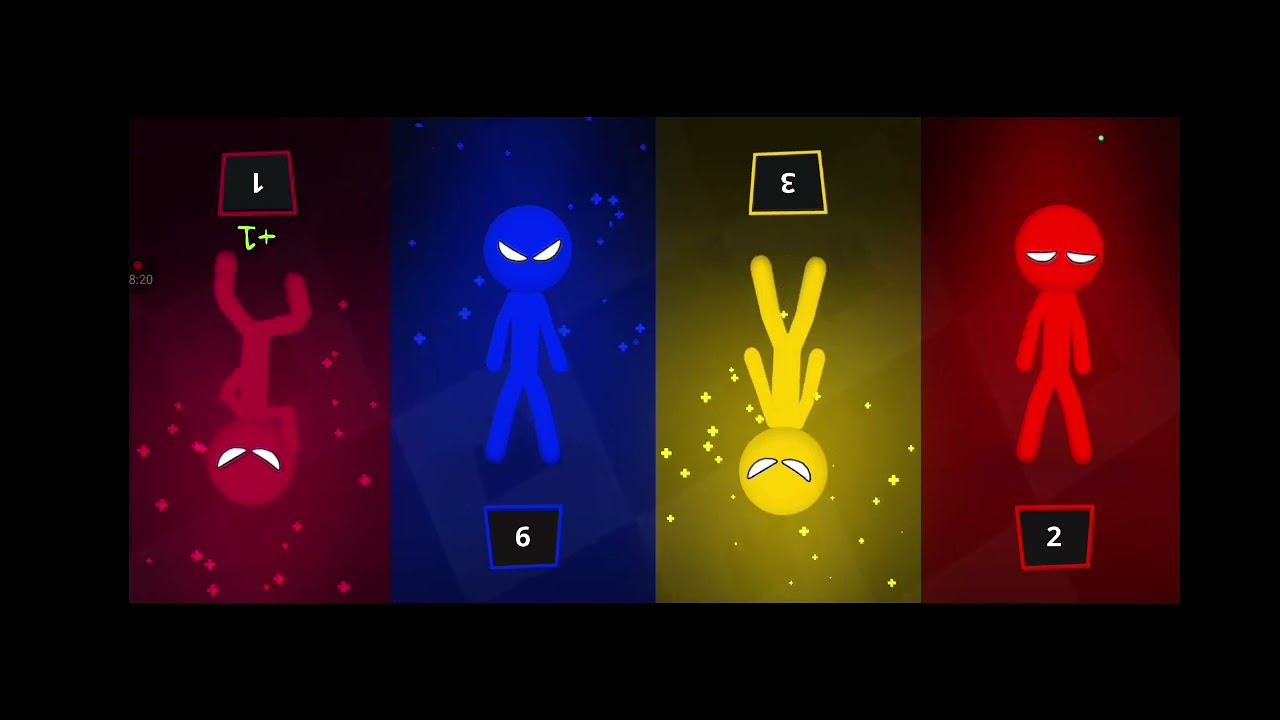 на 4
