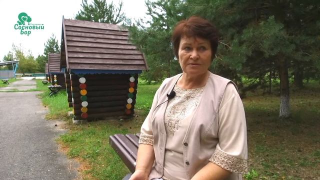 Отзывы о санатории "Сосновый Бор" Тюменская область смотреть онлайн