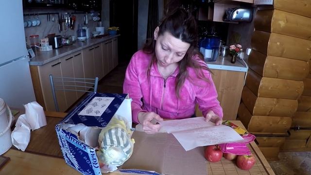 Дежавю/ Получили посылку из Крыма смотреть онлайн