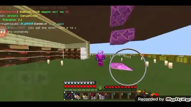 мне это надоело ищу тиммейта смотреть онлайн