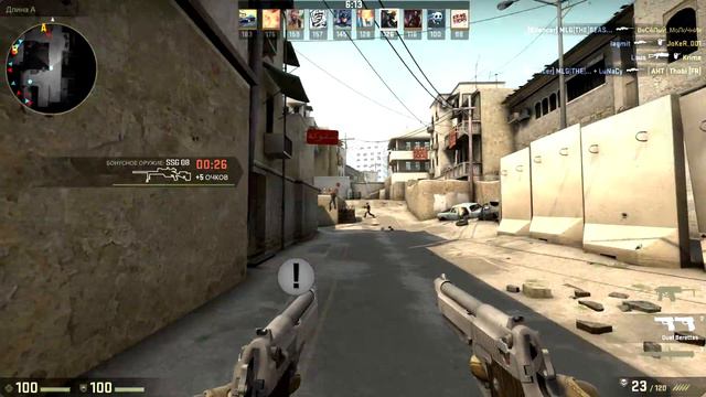 CS:GO Dust 2 бои насмерть смотреть онлайн