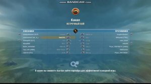 Бой на танке Stug 3 G Wot Blitz