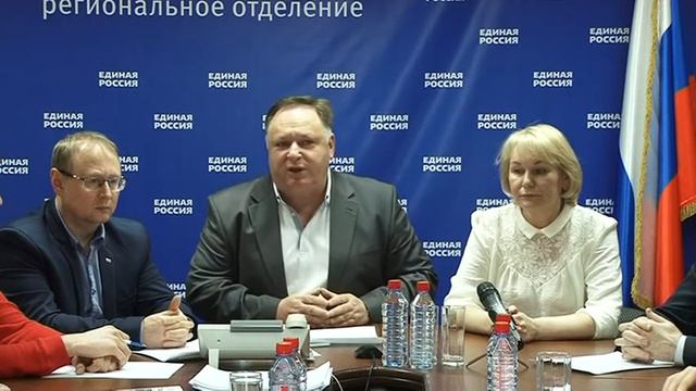 29.03.2017 Олег Валенчук встретился с участниками праймериз от «Единой России» смотреть онлайн