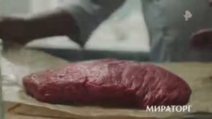 Мираторг Мы одна страна