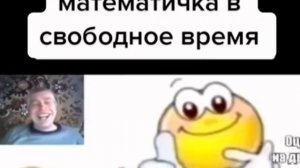 видео из тик тока