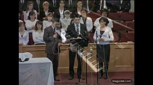 Жестокие пытки, ......