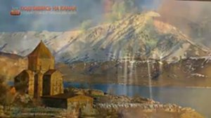 Лабсанг Рампа. Третий глаз.