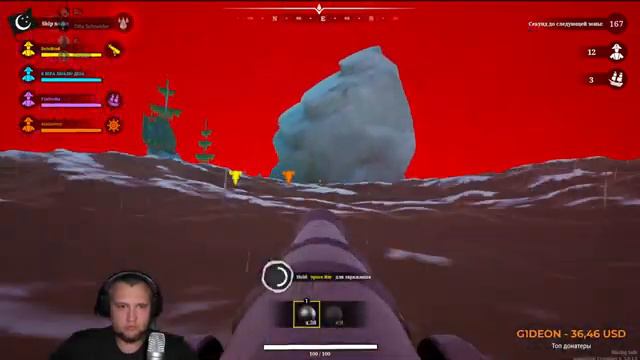 Я ПИРАТ ! - Готовь ачко на абордаж! - Blazing Sails смотреть онлайн