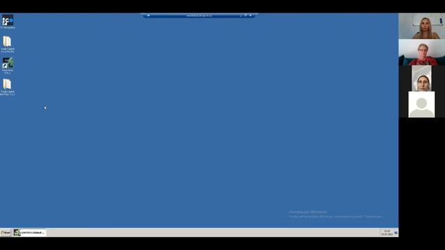 Как изменить версию торгового робота