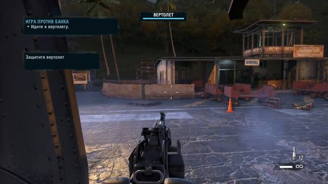 Far Cry 3 часть 184 Игра против банка смотреть онлайн