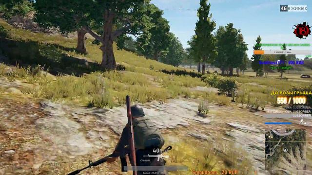 🔴PlayerUnknown's Battlegrounds - Неожиданный стрим🔴 смотреть онлайн