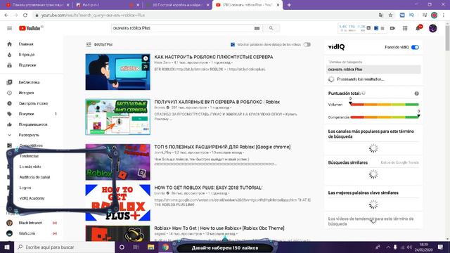СТРИМ ГАЗАКИУ.. смотреть онлайн