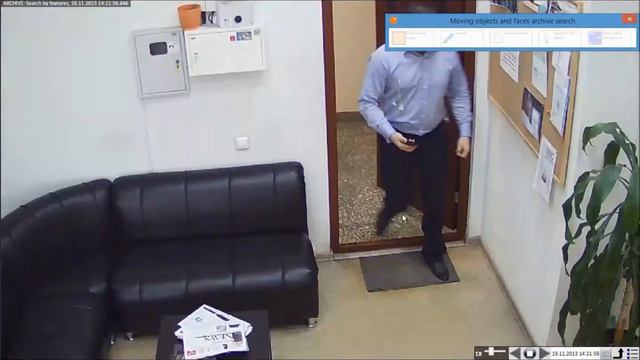 Identificacion facial macroscop смотреть онлайн