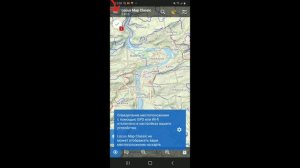 Locus Map   САМАЯ ЛУЧШАЯ ПРОГРАММА для грибнибников, охотников и рыболовов!!!