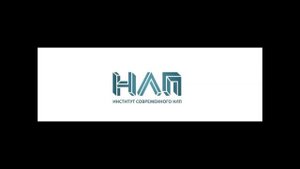 РАДИО НЛП  - Работа с Прошлым
