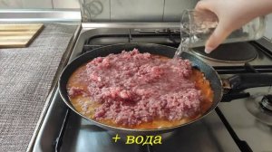 Kак Приготовить Мусака по-гречески - Greek traditional Musaka