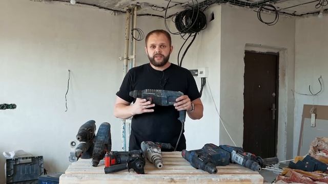 Как выбрать перфоратор для дома и работы